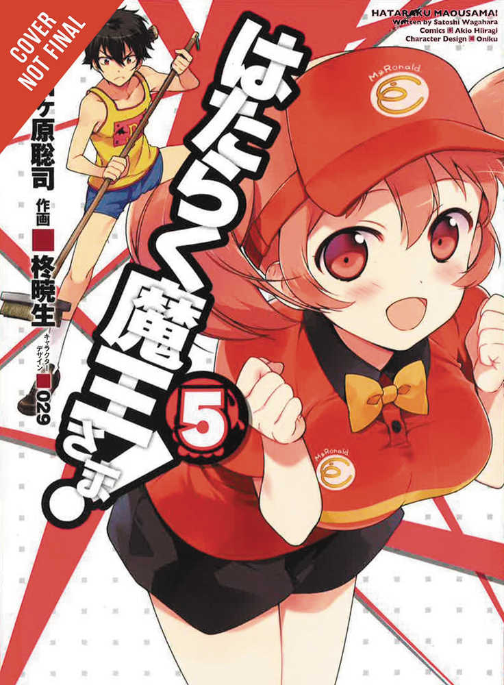 Devil Is Part Timer Graphic Novel Volume 05 