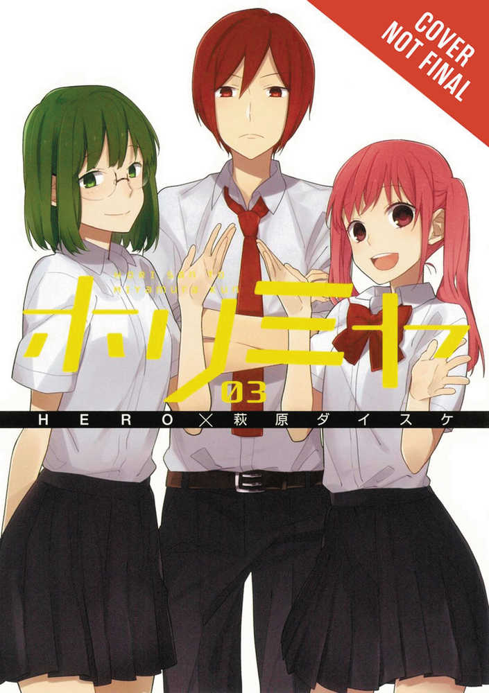 Horimiya Graphic Novel Volume 03 