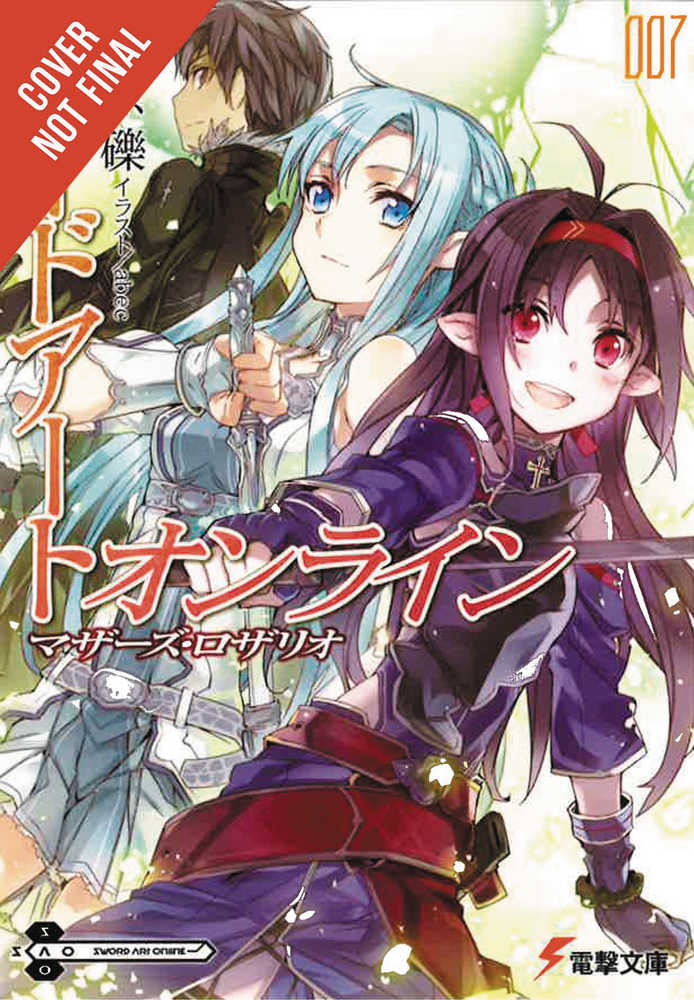 Sword Art Online Phantom Bullet Graphic Novel Volume 02 