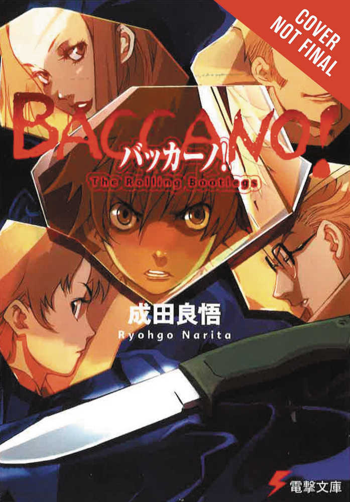 Baccano Light Novel Hardcover