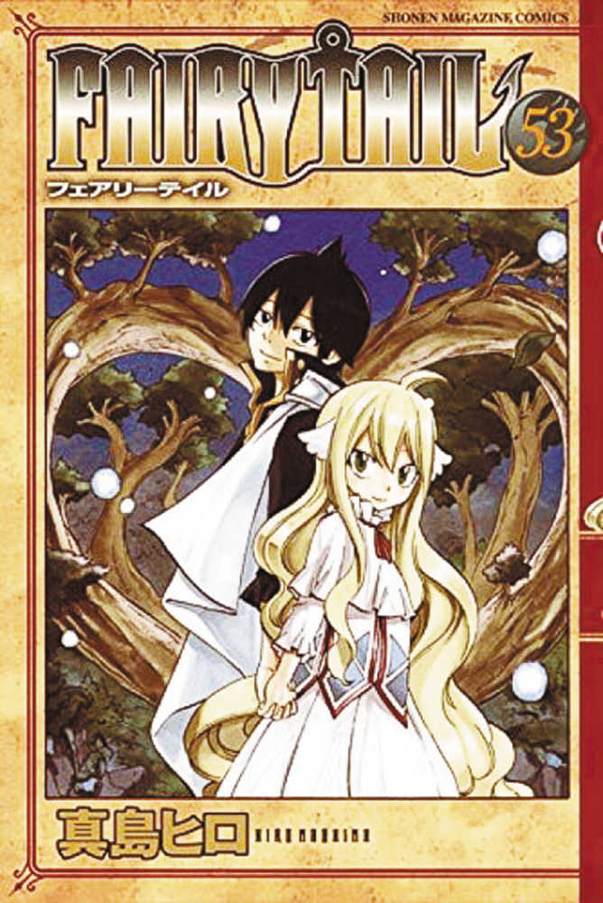 Fairy Tail Graphic Novel Volume 54 