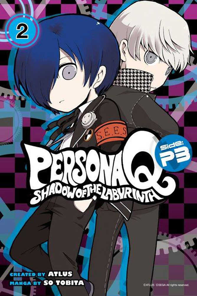 Persona Q Shadow Of Labyrinth Side P3 Graphic Novel Volume 02 