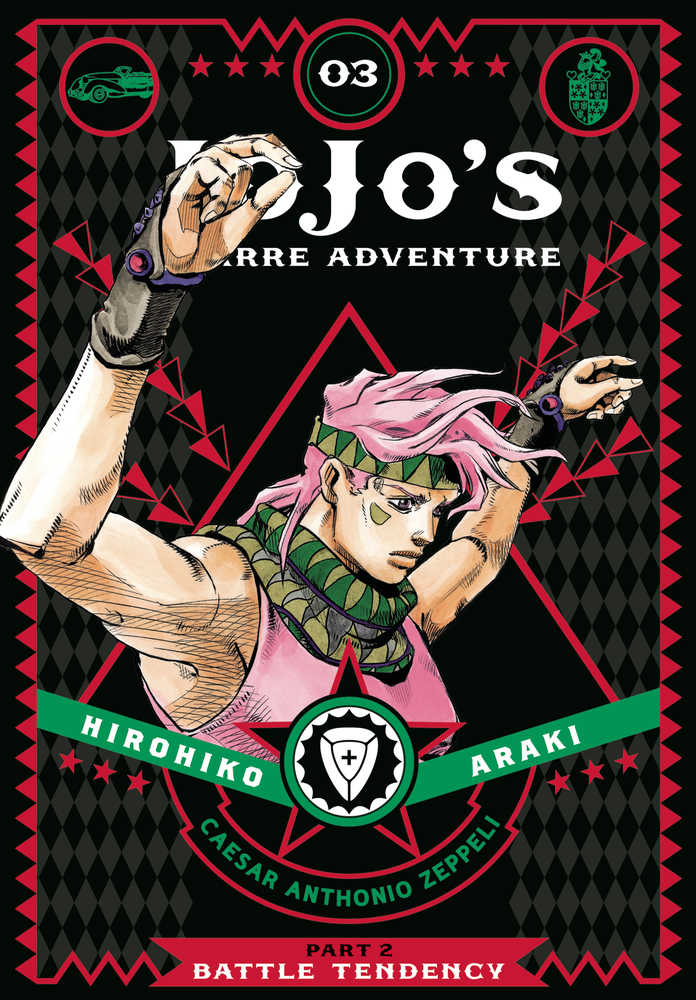 Jojos Bizarre Adventure Battle Tendency Hardcover Volume 03 