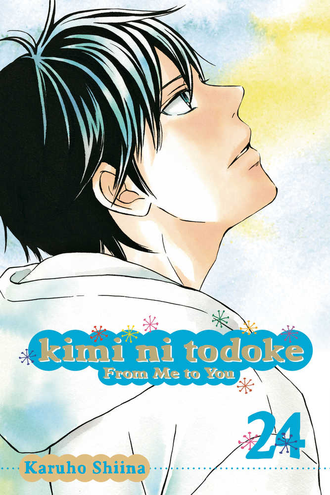 Kimi Ni Todoke Graphic Novel Volume 24 