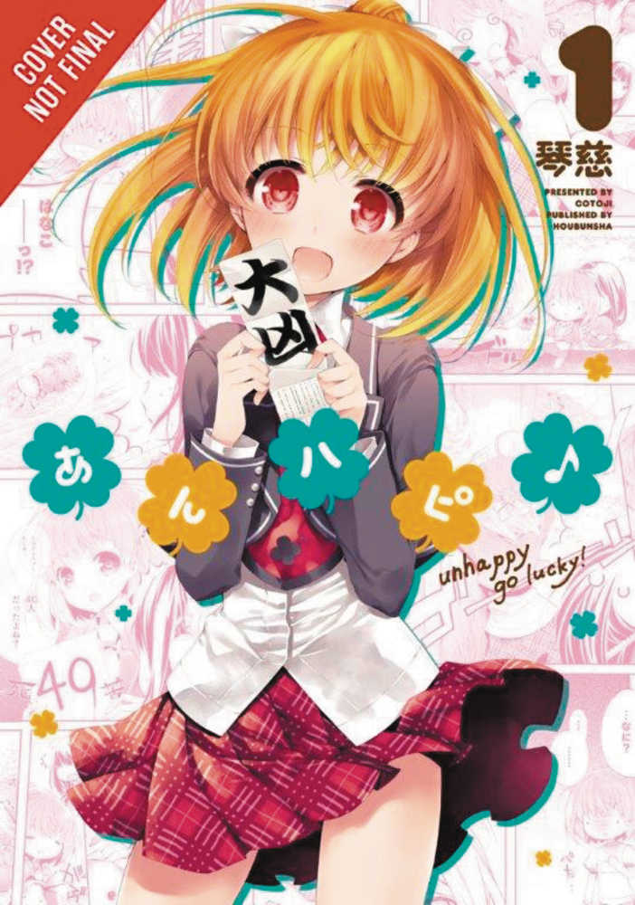 Unhappy Go Lucky Graphic Novel Volume 01 