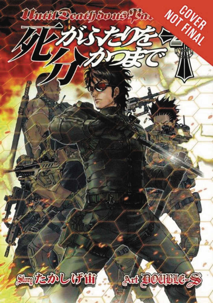 Until Death Do Us Part Graphic Novel Volume 12 