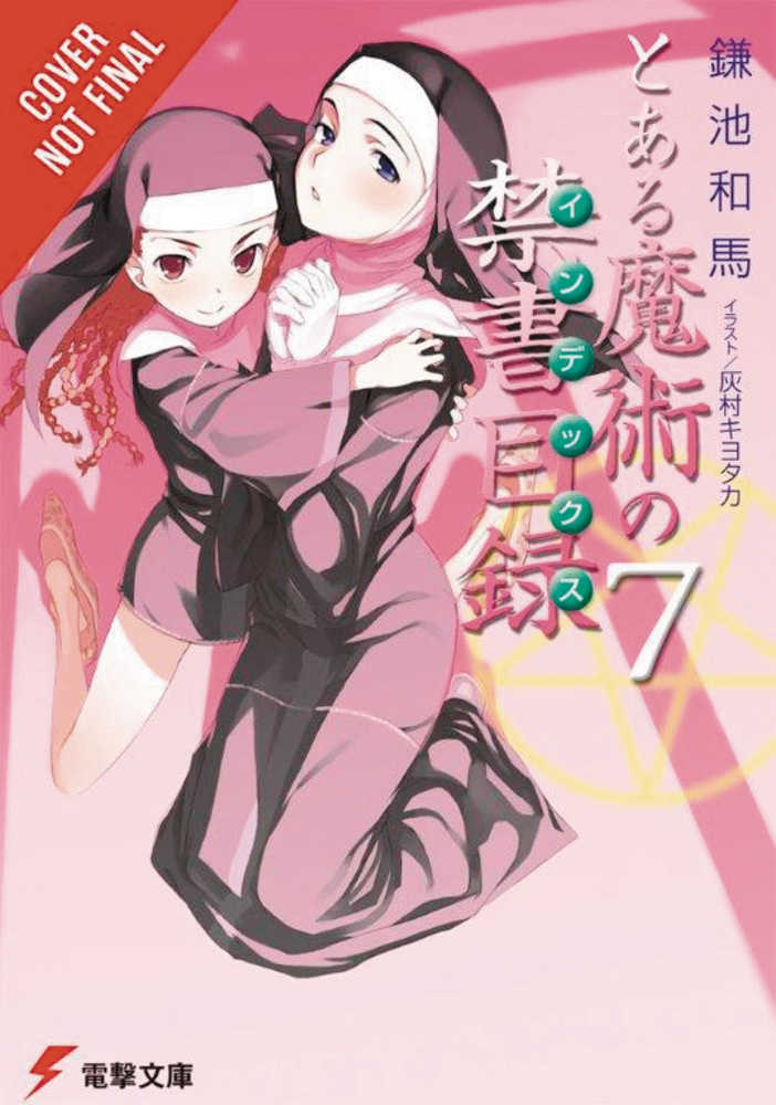 A Certain Magical Index Light Novel Softcover Volume 07 