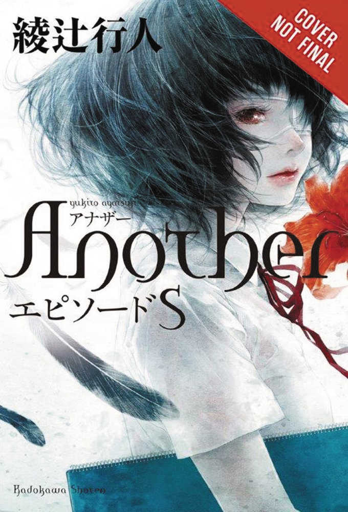 Another Episode Softcover 