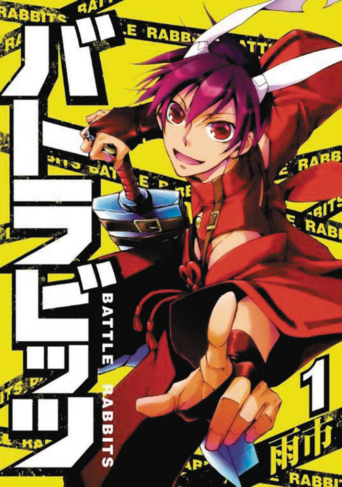 Battle Rabbits Graphic Novel Volume 01