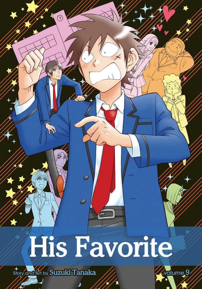 His Favorite Graphic Novel Volume 09 (Mature) 