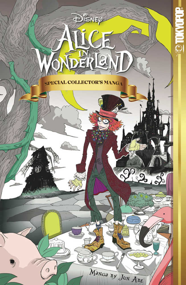 Alice In Wonderland Manga Hardcover Special Collector Edition 