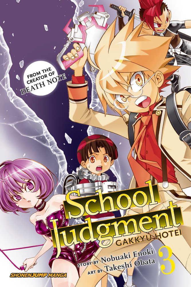 School Judgment Gakkyu Hotei Graphic Novel Volume 03 