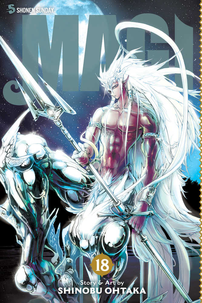 Magi Graphic Novel Volume 18 