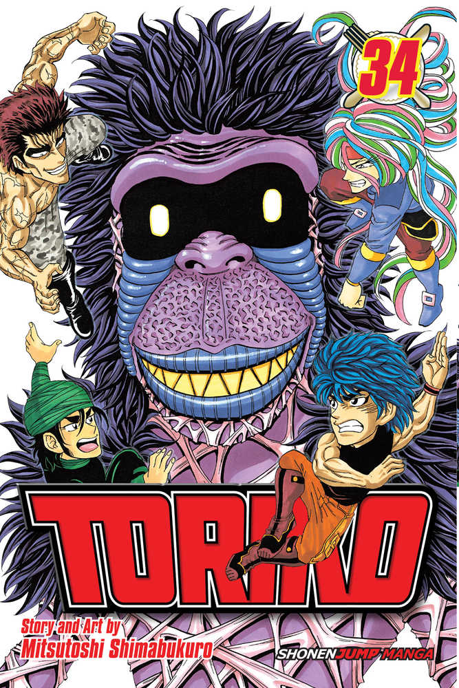 Toriko Graphic Novel Volume 34 