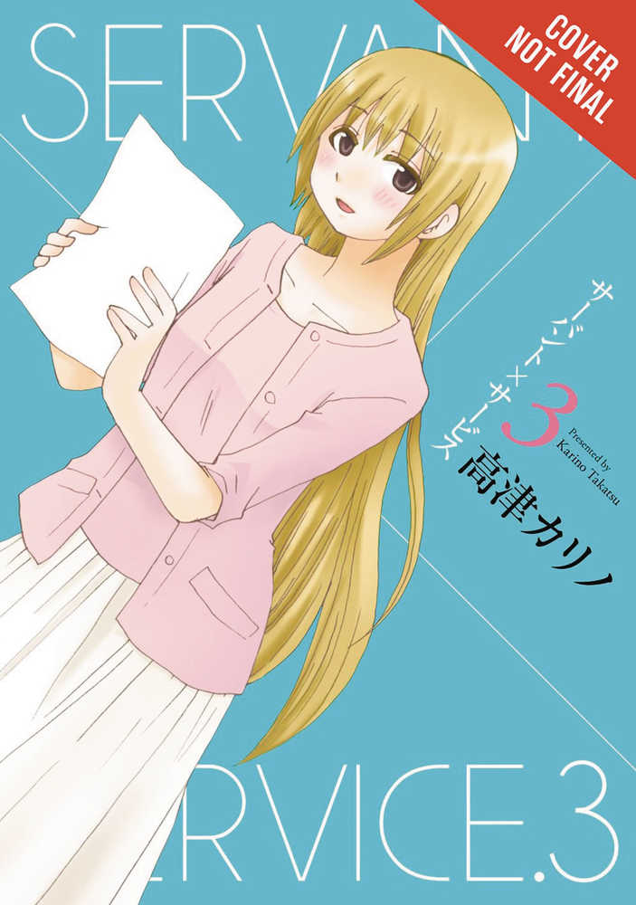 Servant X Service Graphic Novel Volume 02 