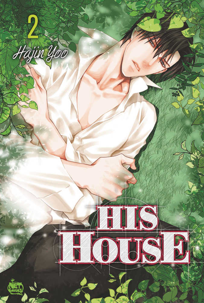 His House Graphic Novel Volume 02 (Of 3) (Mature) 