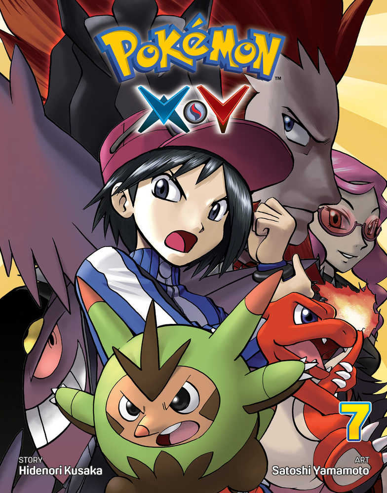 Pokemon Xy Graphic Novel Volume 07 