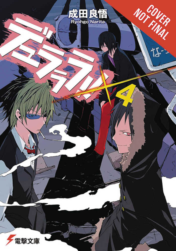 Durarara Light Novel Volume 04 