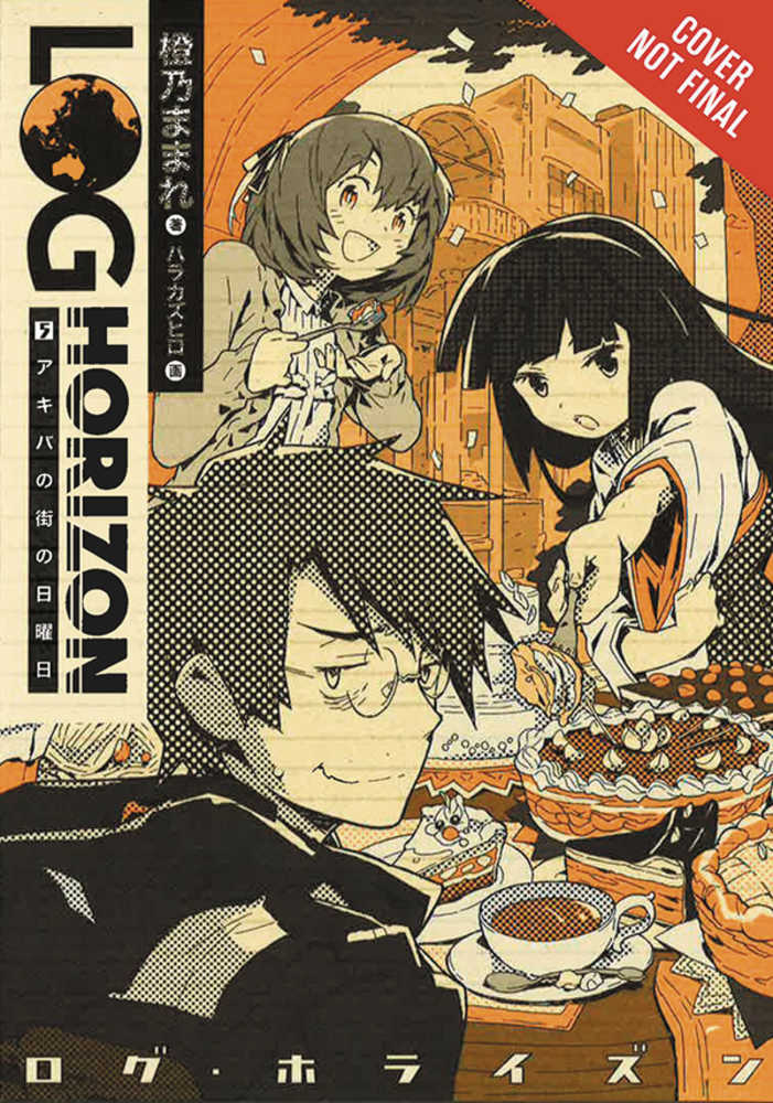 Log Horizon Light Novel Volume 05 Sunday In Akiba 