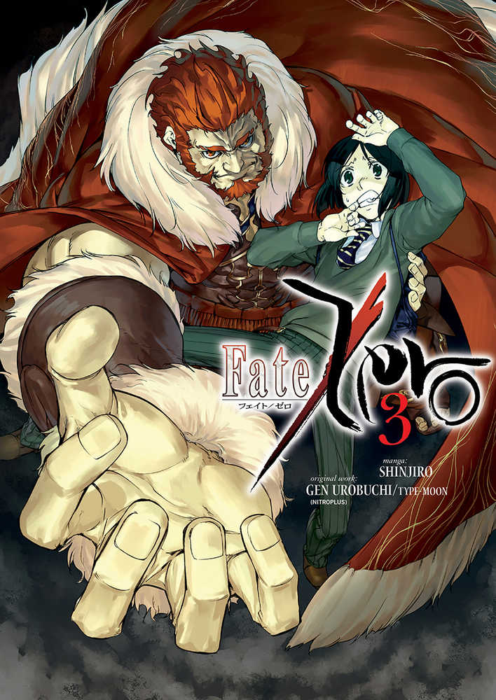 Fate Zero TPB Volume 03 (Mature) 