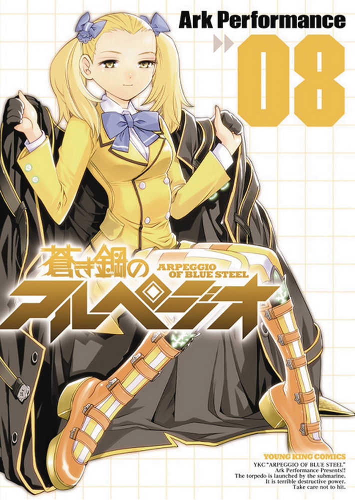 Arpeggio Of Blue Steel Graphic Novel Volume 08 (Mature) 