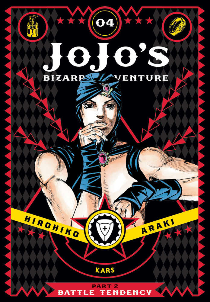 Jojos Bizarre Adventure Battle Tendency Hardcover Volume 04 