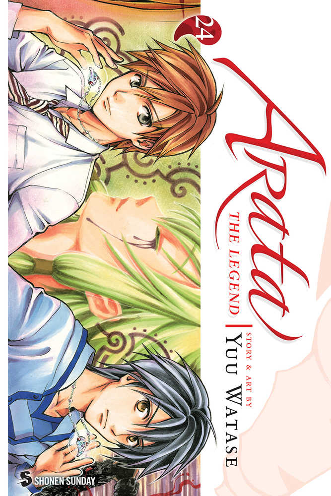 Arata The Legend Graphic Novel Volume 24 