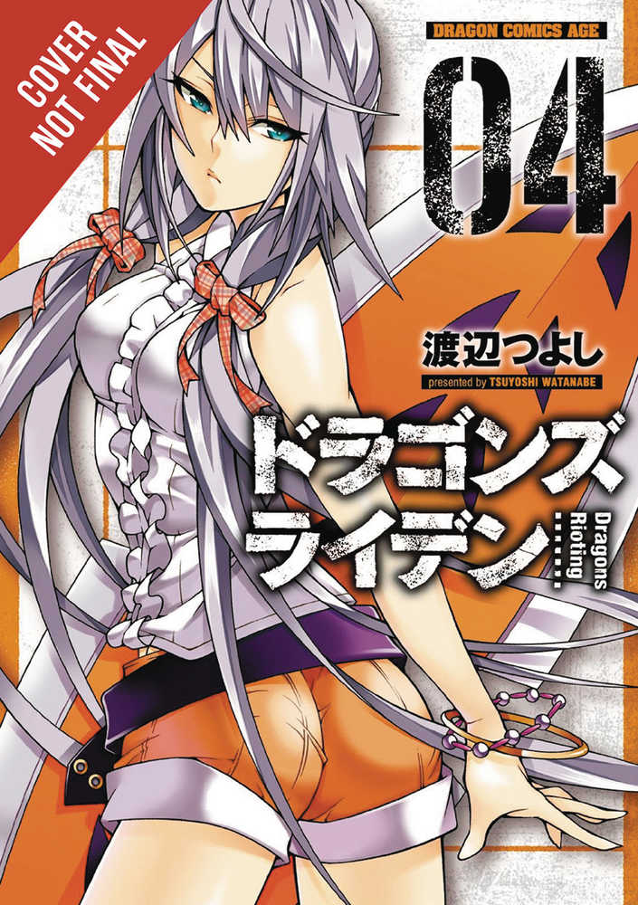 Dragons Rioting Graphic Novel Volume 04 (Mature) 