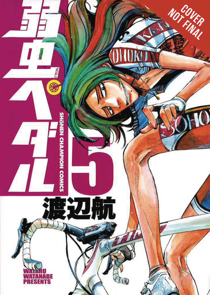 Yowamushi Pedal Graphic Novel Volume 03 
