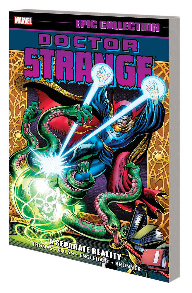 Doctor Strange Epic Collection TPB Separate Reality