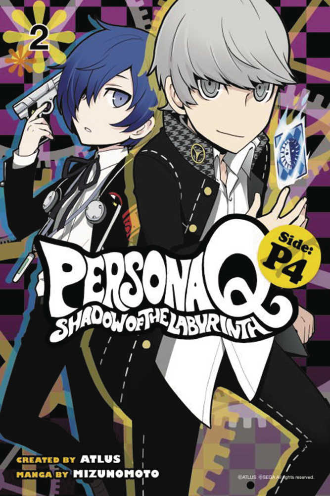 Persona Q Shadow Of Labyrinth Side P4 Graphic Novel Volume 02 