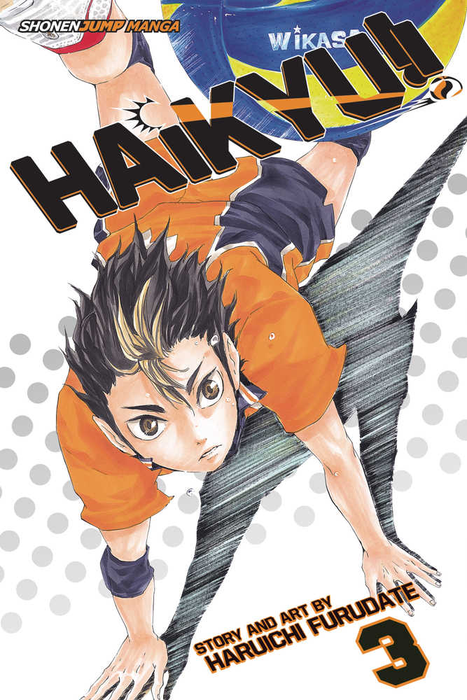 HAIKYU GN (2025)
