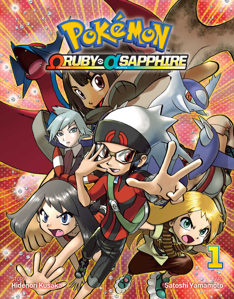 Pokemon Omega Ruby Alpha Sapphire Graphic Novel Volume 01 