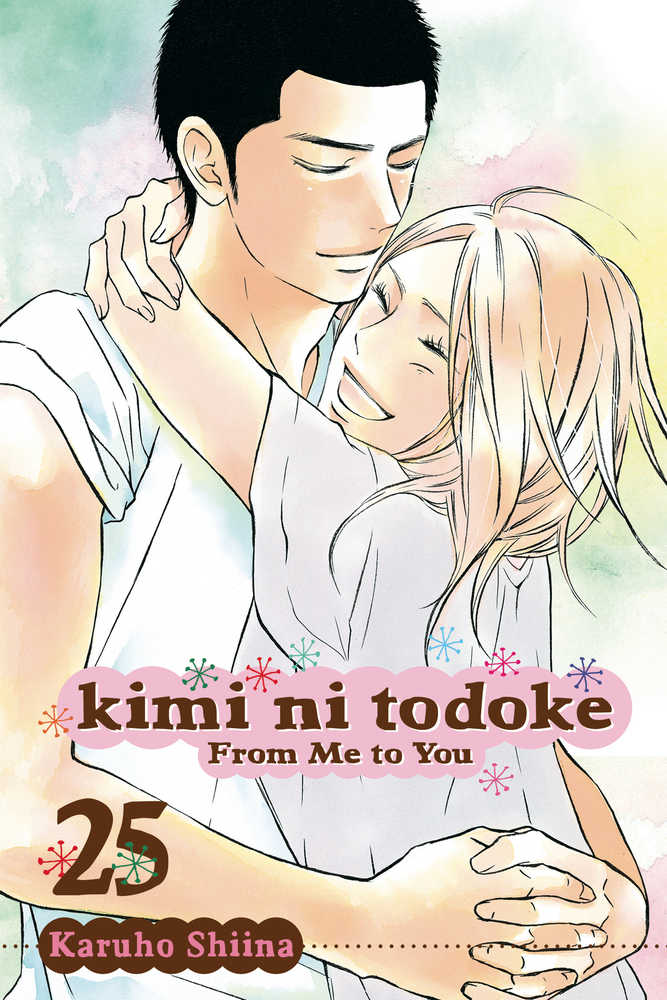 Kimi Ni Todoke Graphic Novel Volume 25 