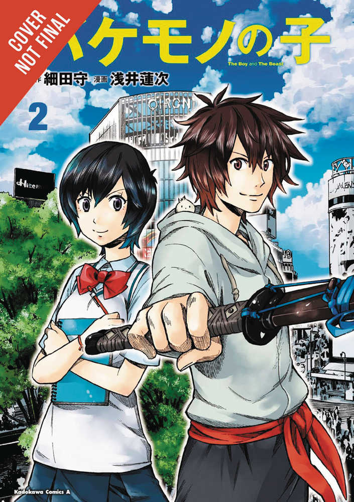 Boy & Beast Graphic Novel Volume 02 