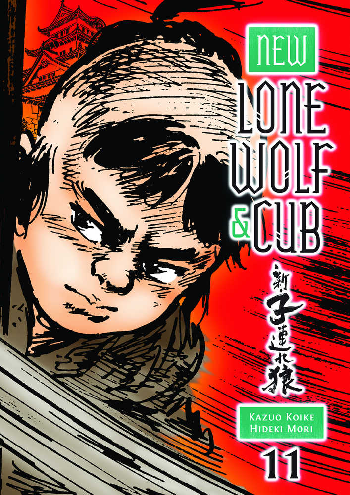 New Lone Wolf And Cub TPB Volume 11 (Mature) 