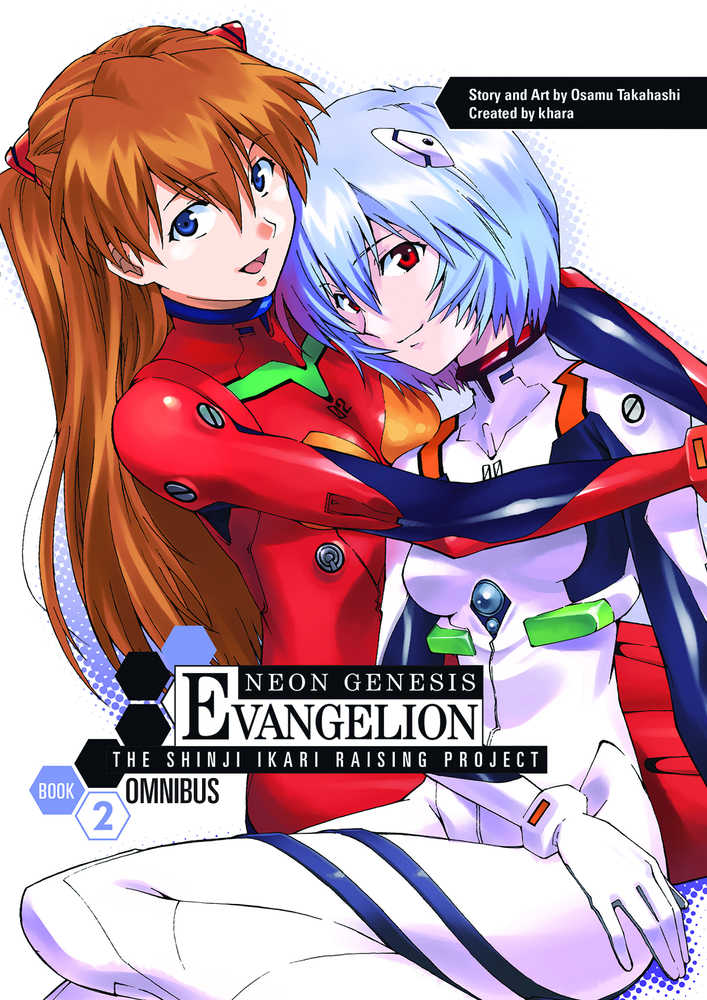 Nge Shinji Ikari Raising Project Omnibus TPB Volume 02 