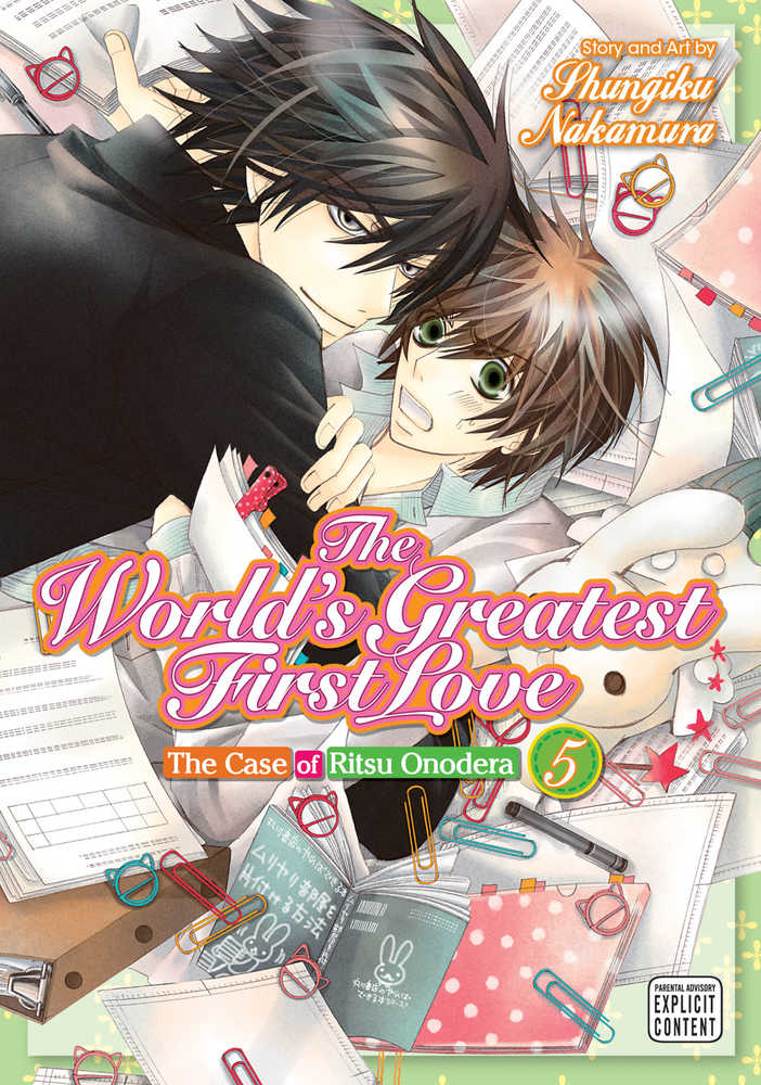 Worlds Greatest First Love Graphic Novel (Mature) Volume 05 (Mature) 