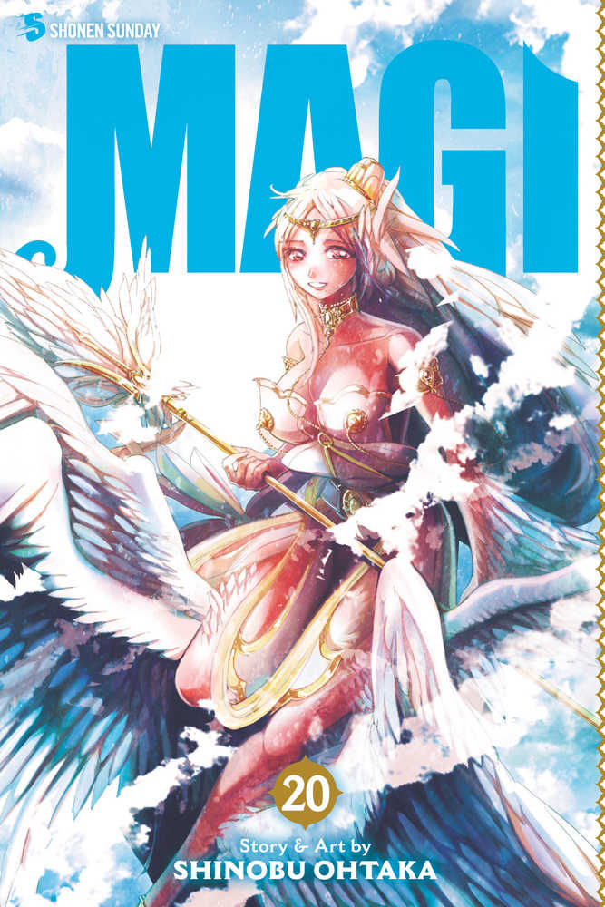 Magi Graphic Novel Volume 20 