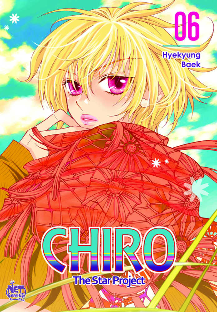 Chiro Graphic Novel Volume 06 Star Project 