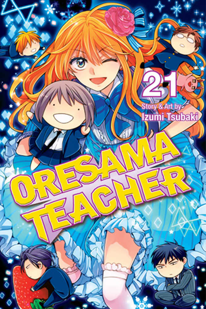 Oresama Teacher Graphic Novel Volume 21 