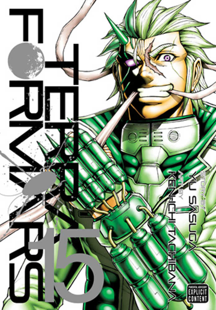 Terra Formars Graphic Novel Volume 15 (Mature) 