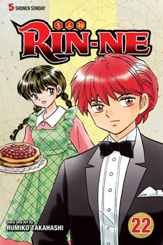 Rin Ne Graphic Novel Volume 22 