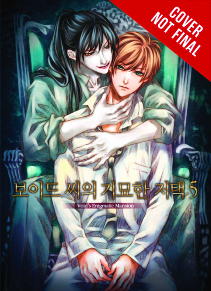 Voids Enigmatic Mansion Graphic Novel Volume 05 (Mature) 