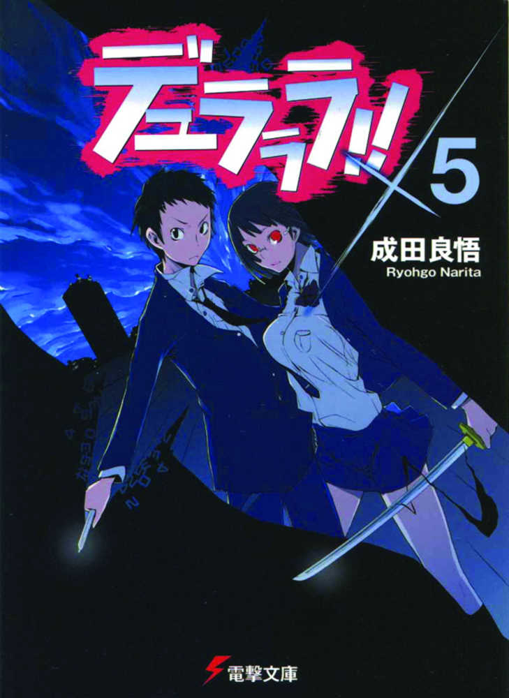 Durarara Light Novel Volume 05 