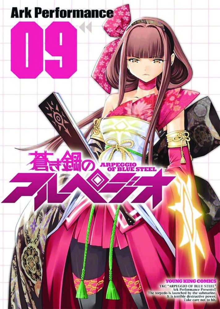 Arpeggio Of Blue Steel Graphic Novel Volume 09 (Mature) 