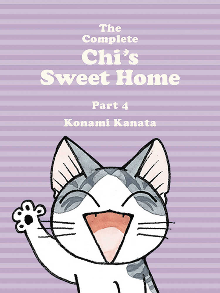 Complete Chi Sweet Home TPB 