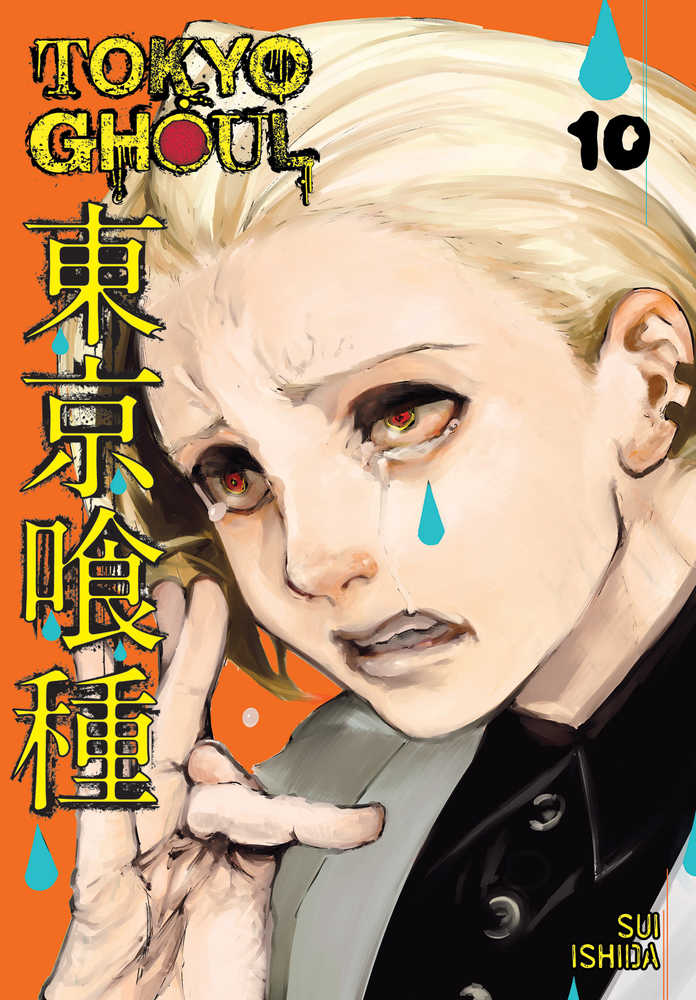Tokyo Ghoul Graphic Novel Volume 10 (Mature) 
