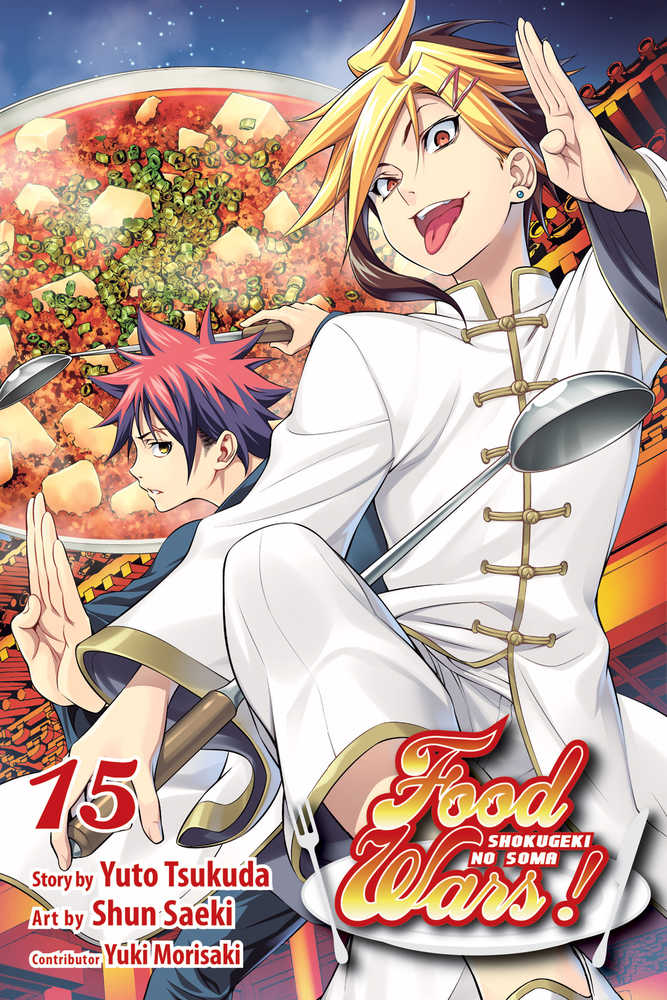 Food Wars Shokugeki No Soma Graphic Novel Volume 15 