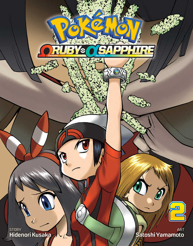 Pokemon Omega Ruby Alpha Sapphire Graphic Novel Volume 02 